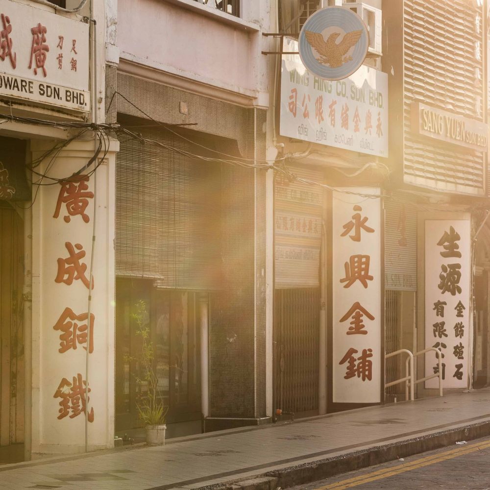 Penang_Street scene