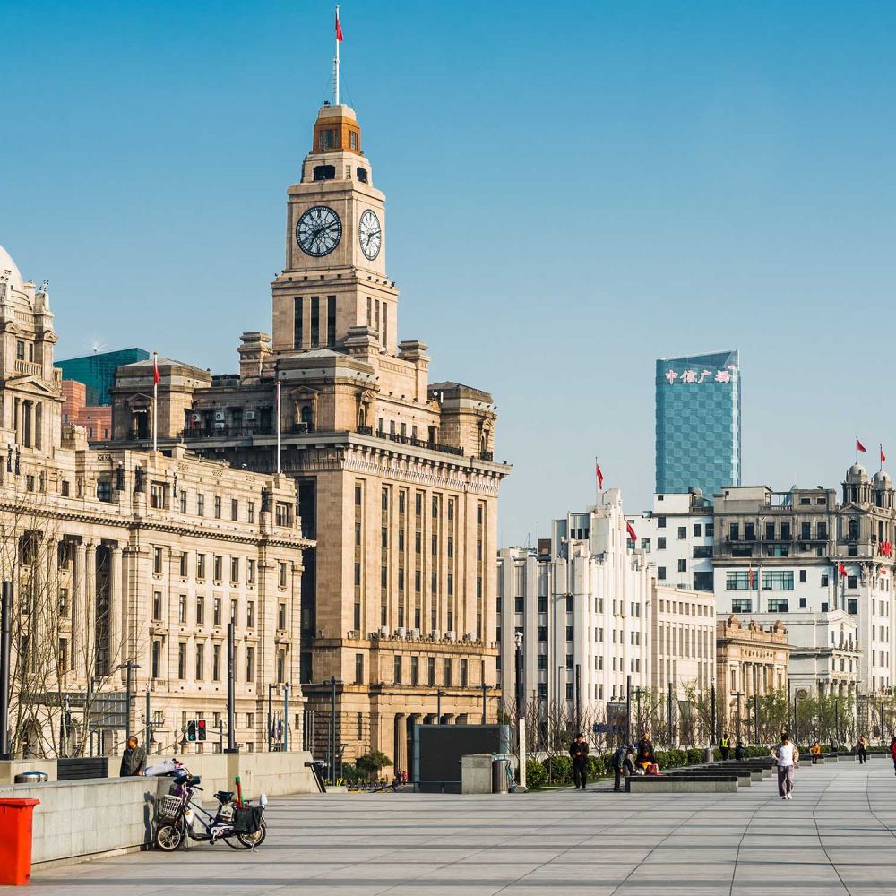 The Bund Shanghai