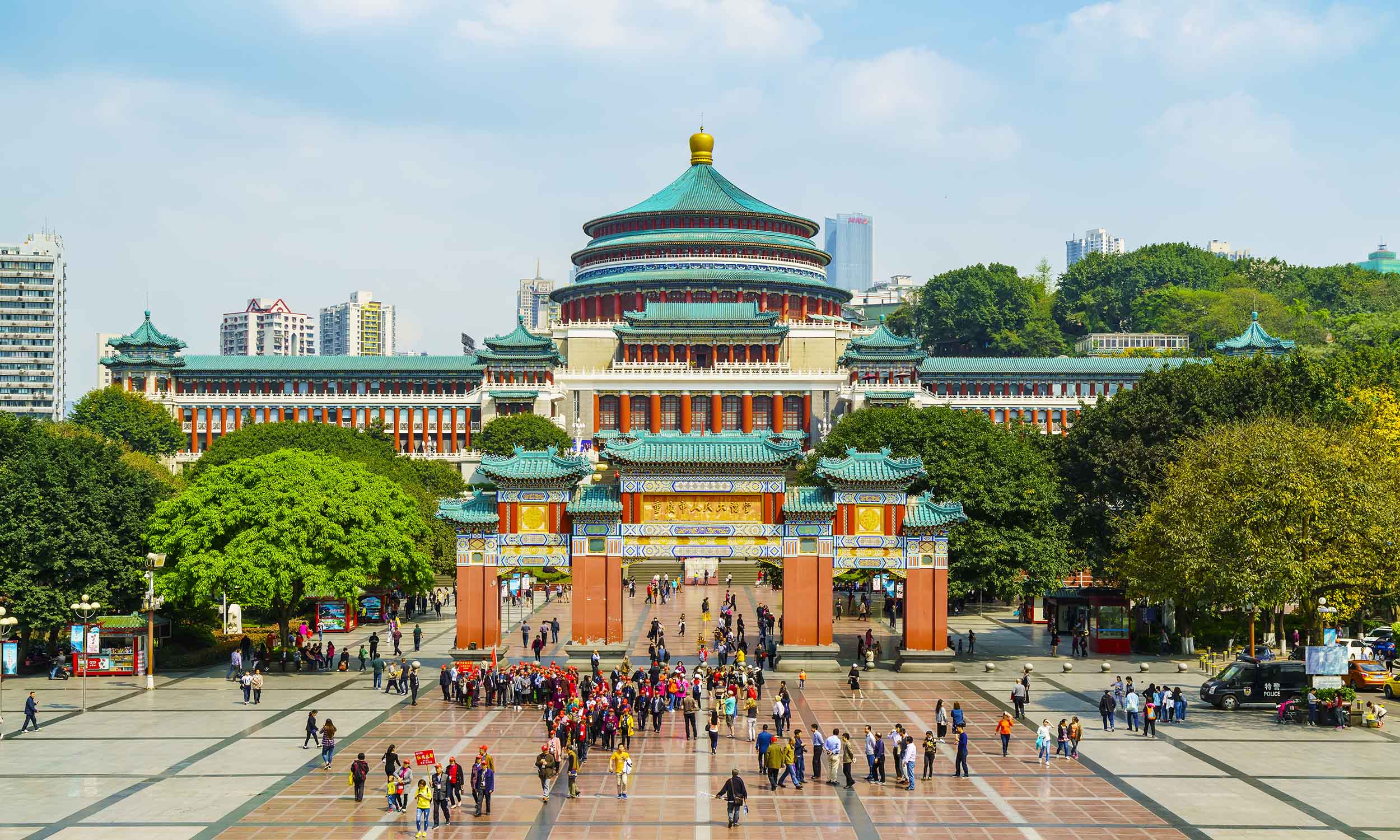 Great Hall of the People Chongqing 2