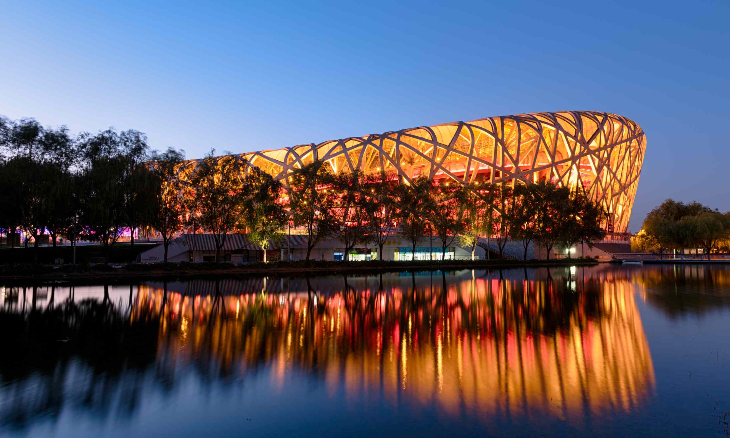 National Stadium Night