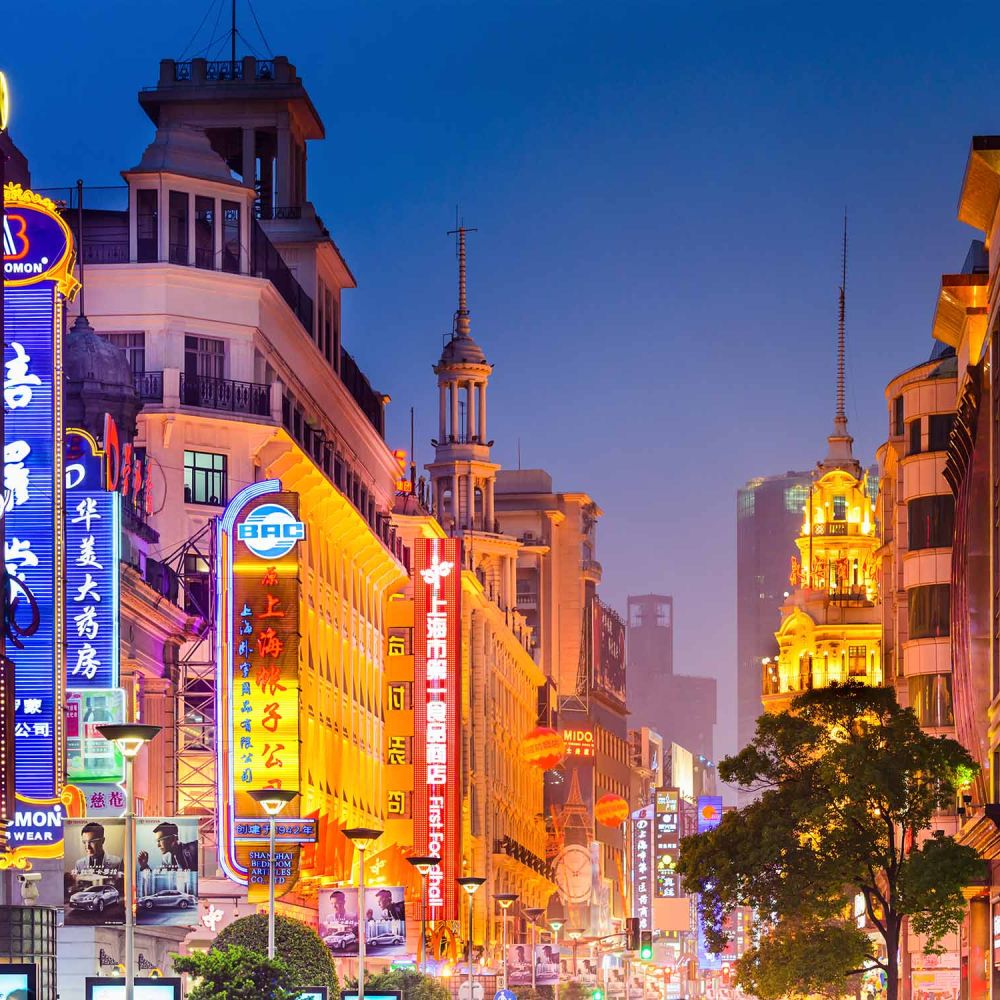 Evergreen Shanghai Header