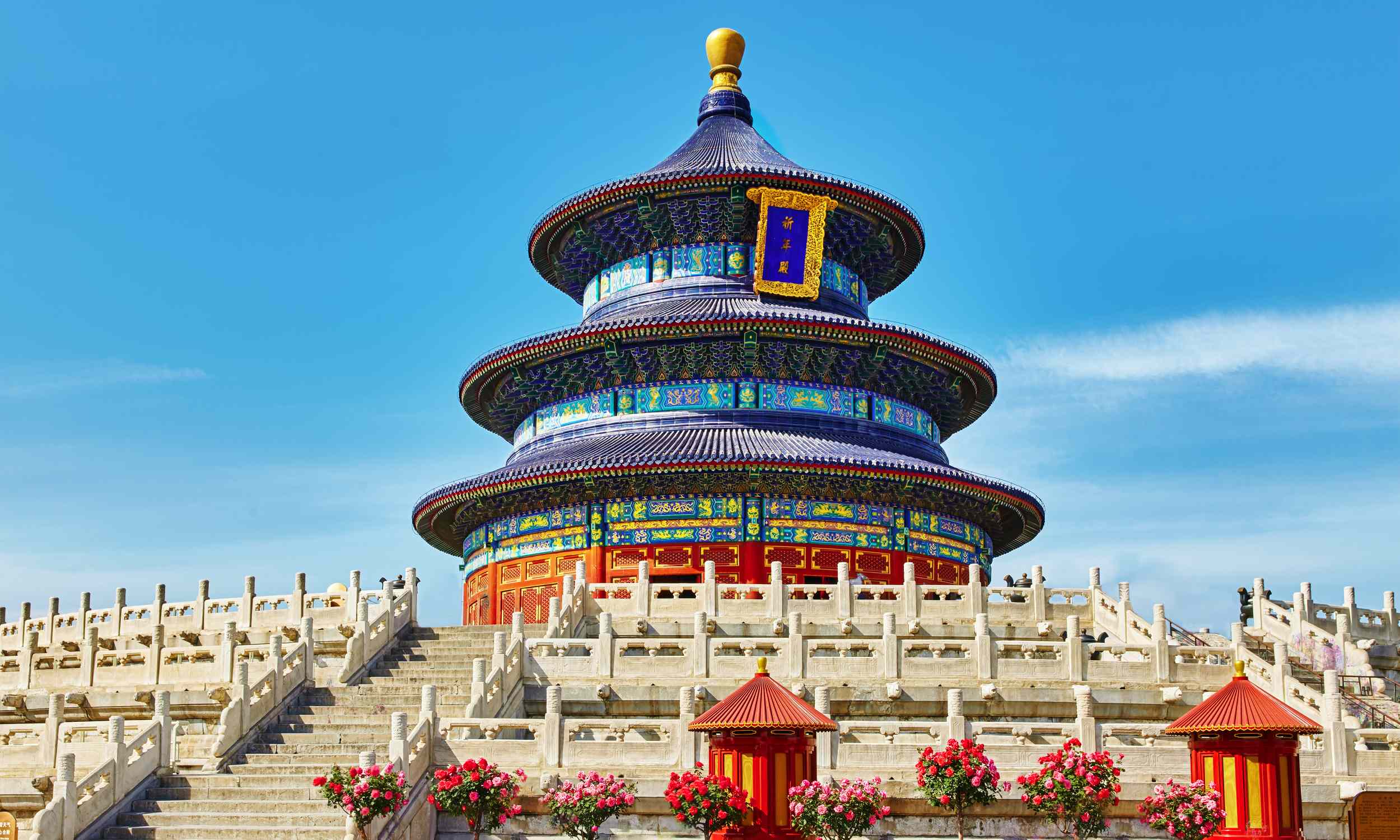 Temple of Heaven