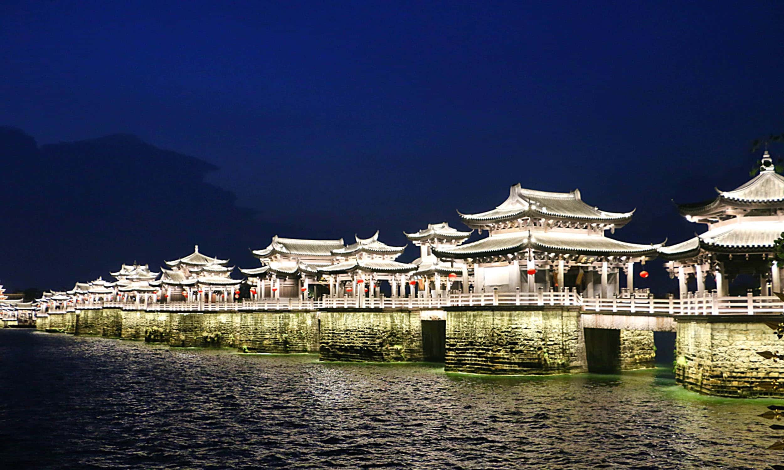 Xiangzi Bridge