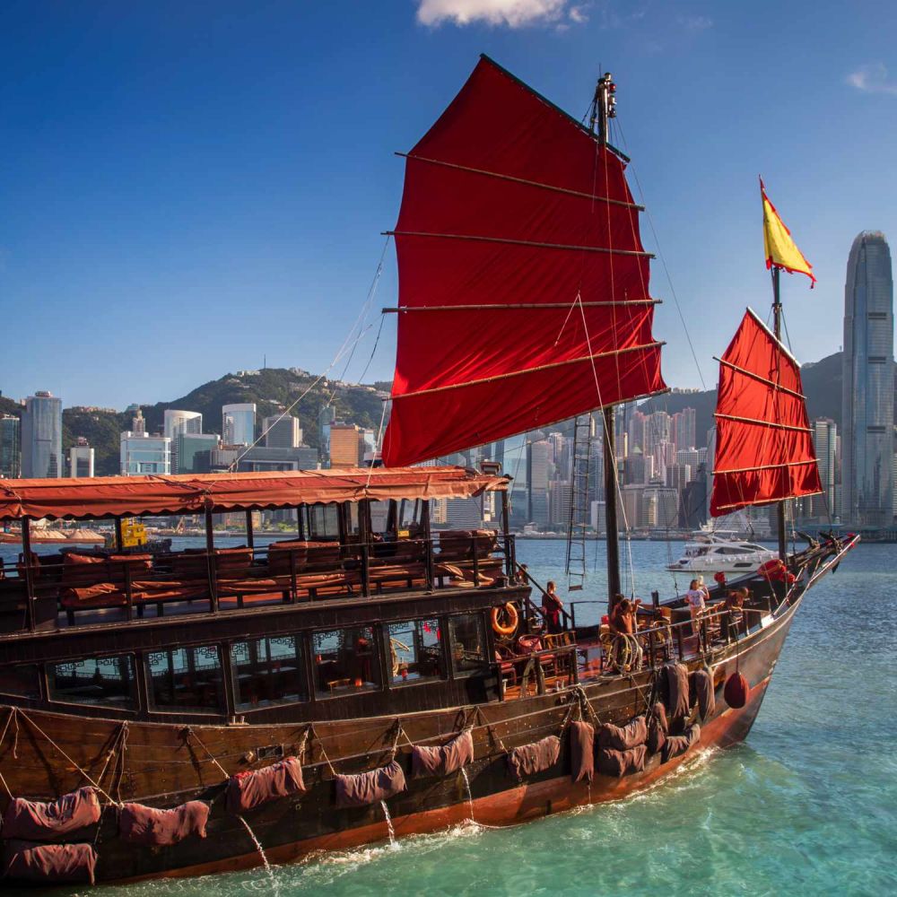 Hong Kong Traditional Boat Harbour