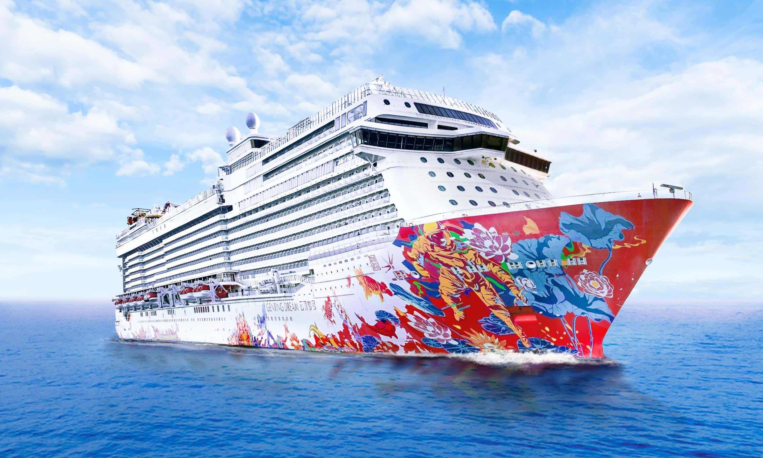 Genting Dream Starboard