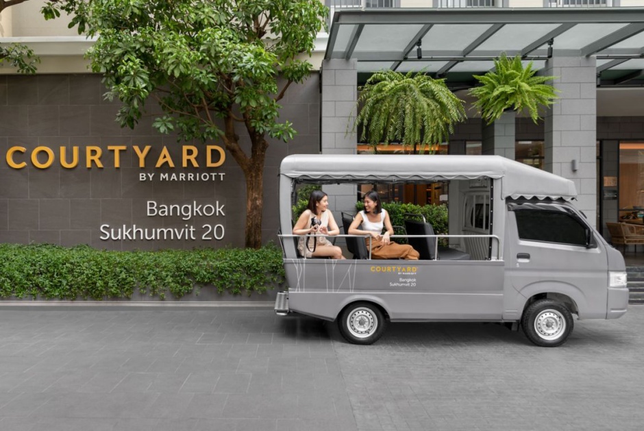 COURTYARD BY MARRIOTT BANGKOK SUKHUMVIT 20