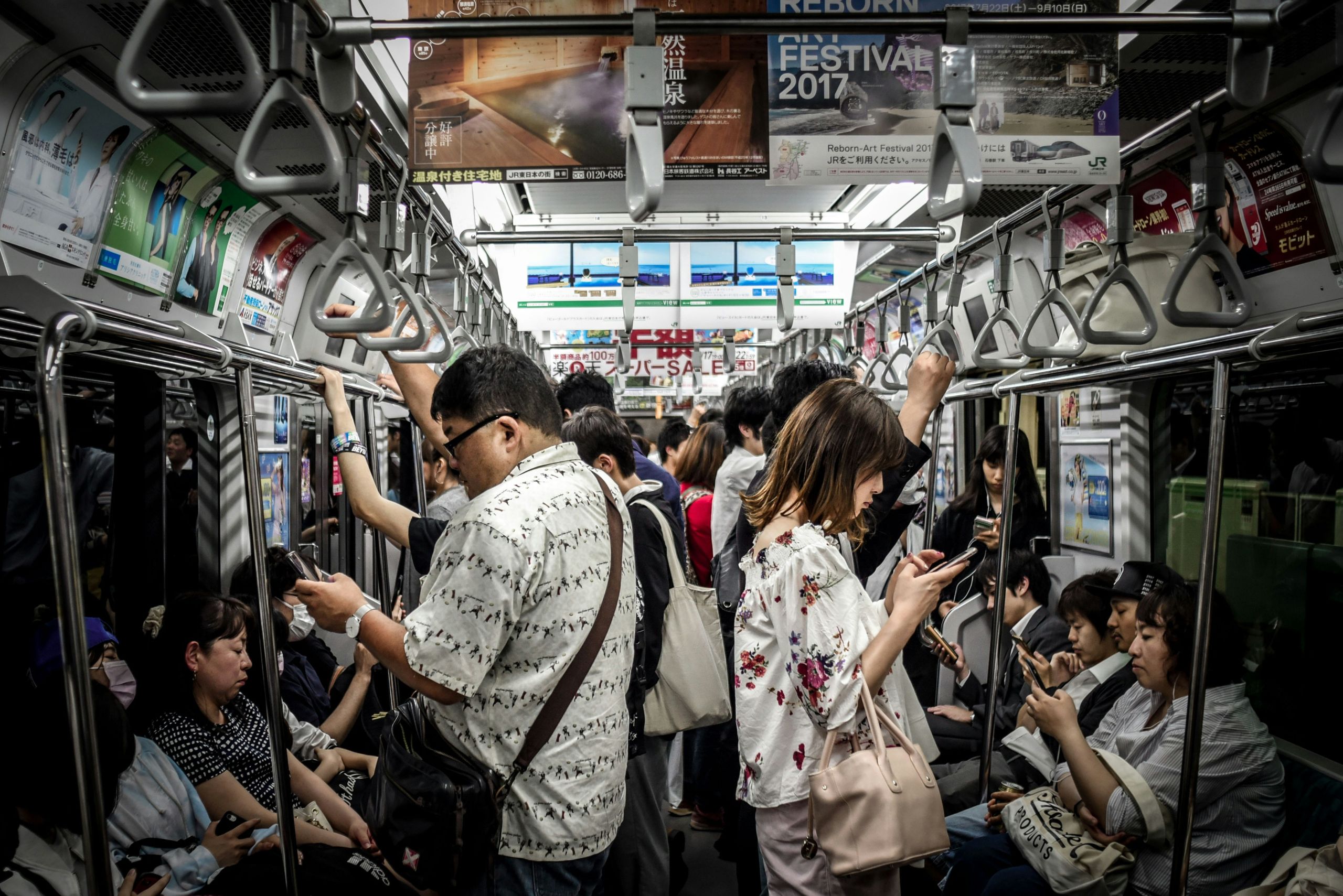 Japan train etiquette scaled